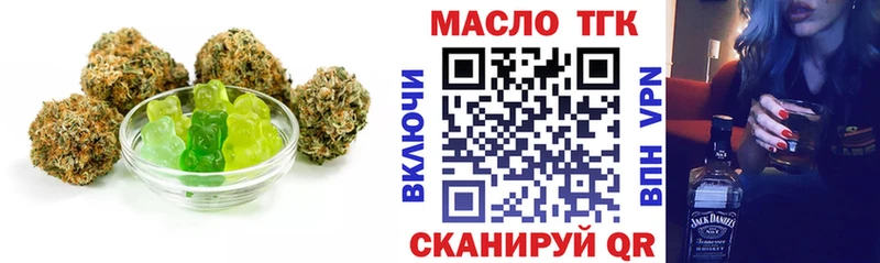 Canna-Cookies конопля  где продают наркотики  Агрыз 