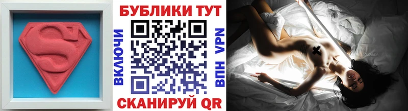Ecstasy louis Vuitton  где купить   Агрыз 