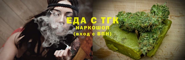 кокаин перу Абдулино