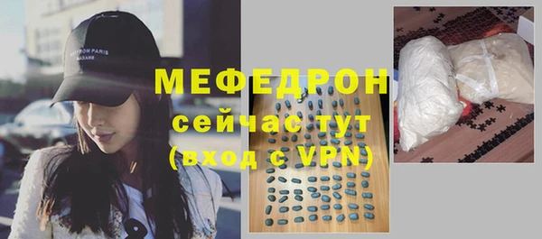 кокаин перу Абдулино