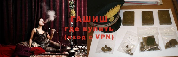 кокаин перу Абдулино
