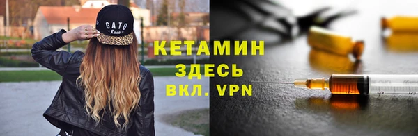 твердый Покачи