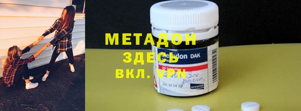 твердый Покачи