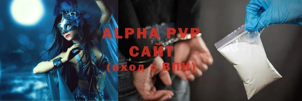 твердый Покачи