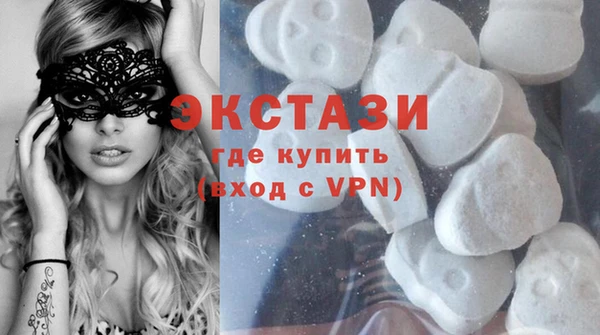 Альфа ПВП Абинск