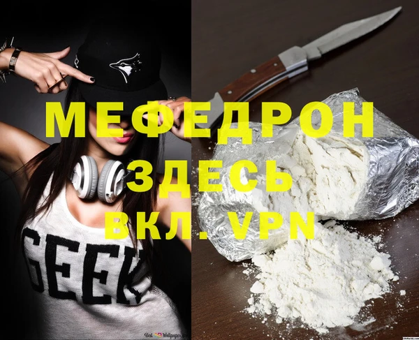 твердый Покачи