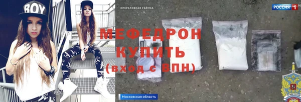 Альфа ПВП Абинск