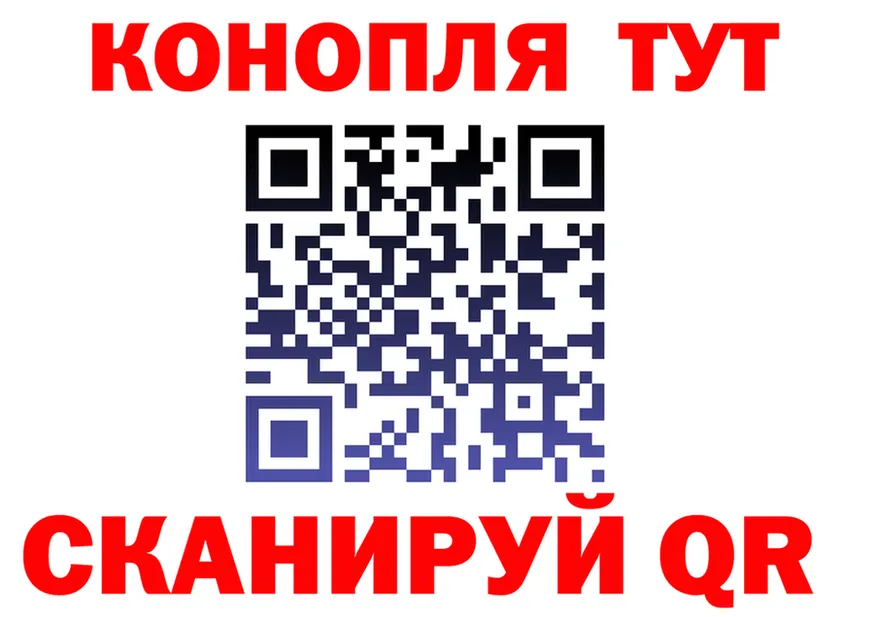 Cannafood марихуана как зайти сайты даркнета MEGA Агрыз