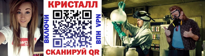 мега ссылки  Агрыз  Первитин винт 