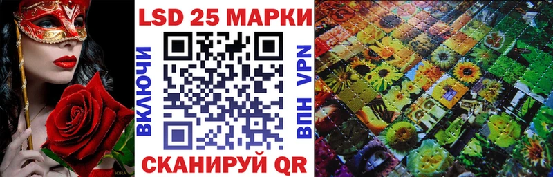 Марки NBOMe 1,5мг  ссылка на мегу онион  Агрыз 